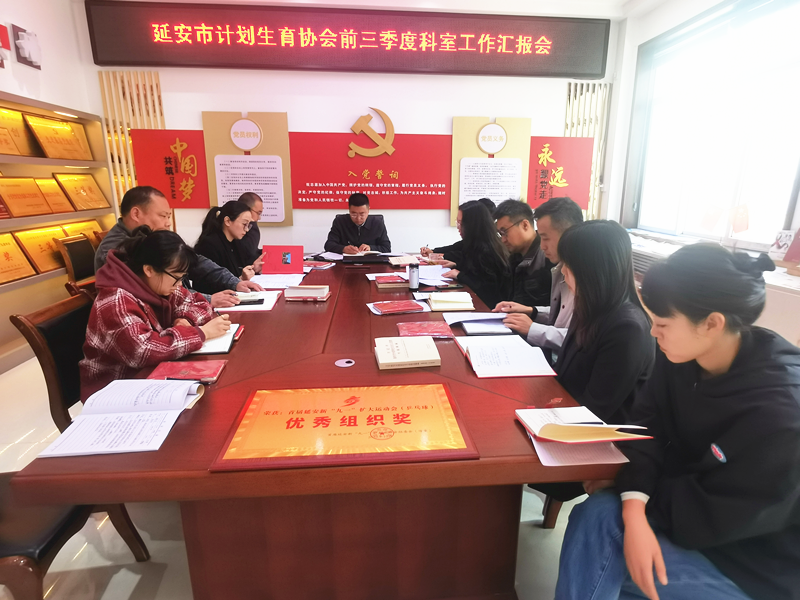 图片14_副本.png