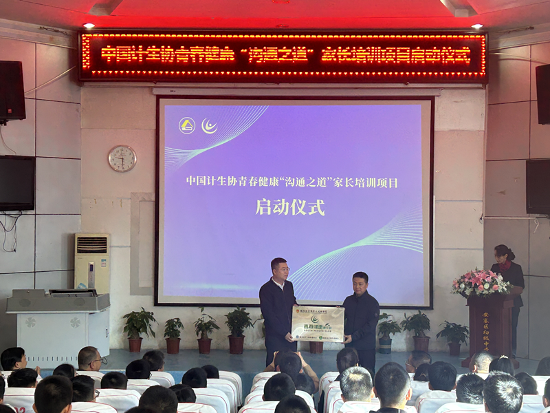 图片2_副本.png