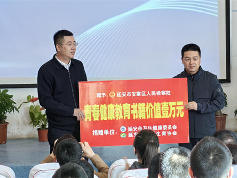 图片3_副本.png