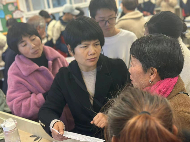 微信图片_20231117204425.jpg