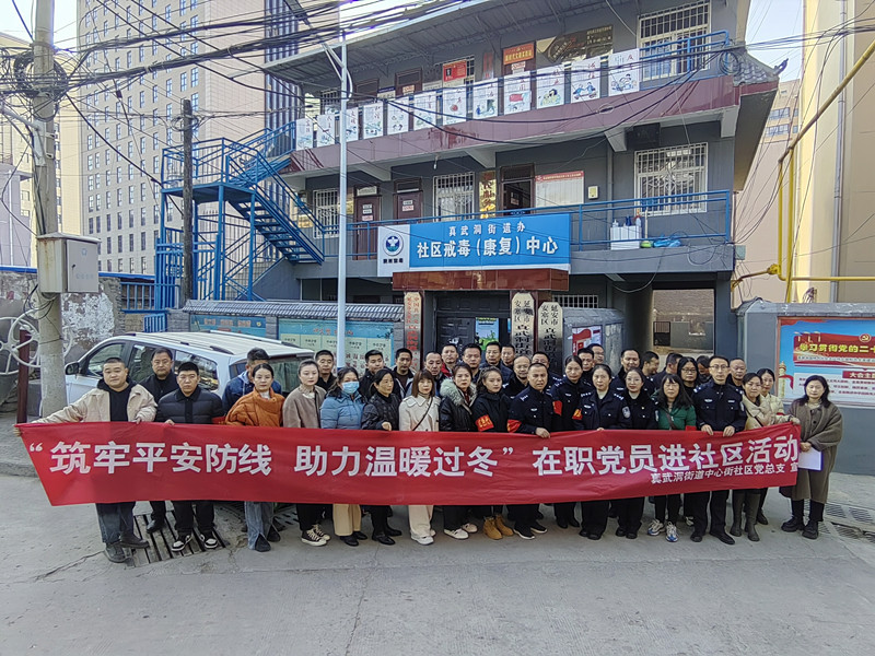 微信图片_20231124164256.jpg