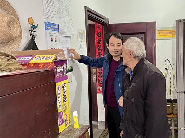 图片1(1).png