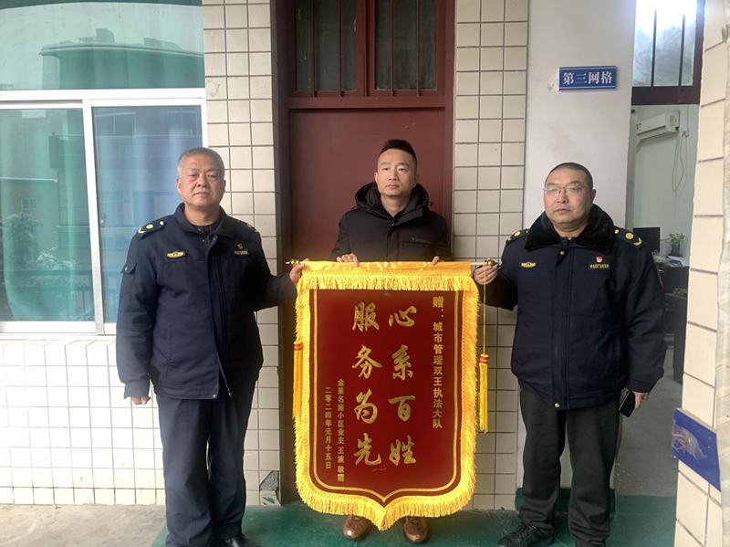 图片6.png