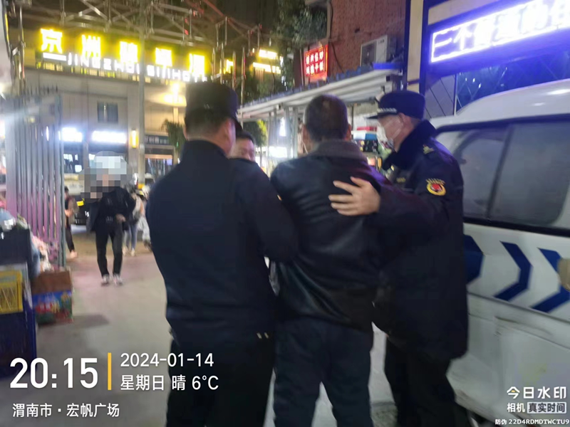 图片5.png