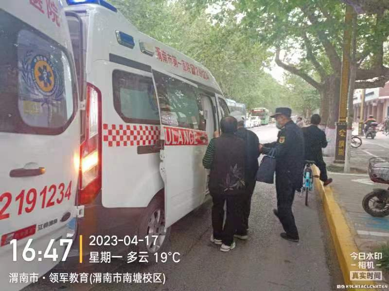 图片7.png