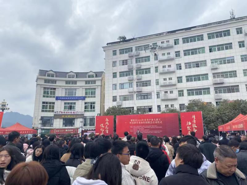 微信图片_20240219094242.jpg