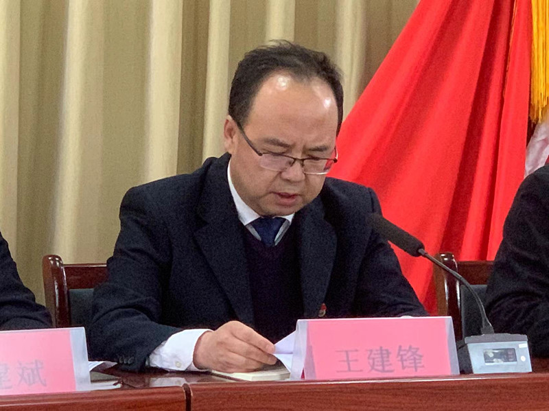 微信图片_20240229132840.jpg
