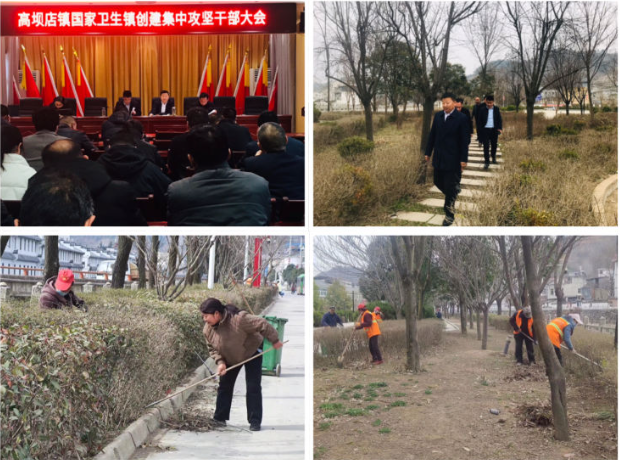 QQ截图20240311102941.png