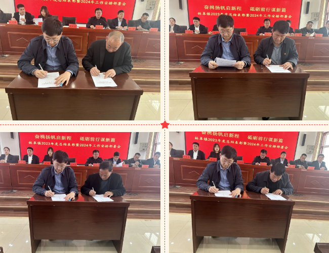 QQ截图20240311211912.png