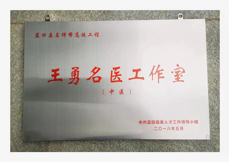 微信图片_20240315191038.jpg