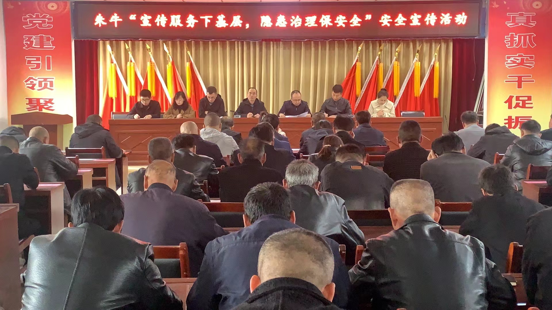 微信图片_20240319222131.jpg