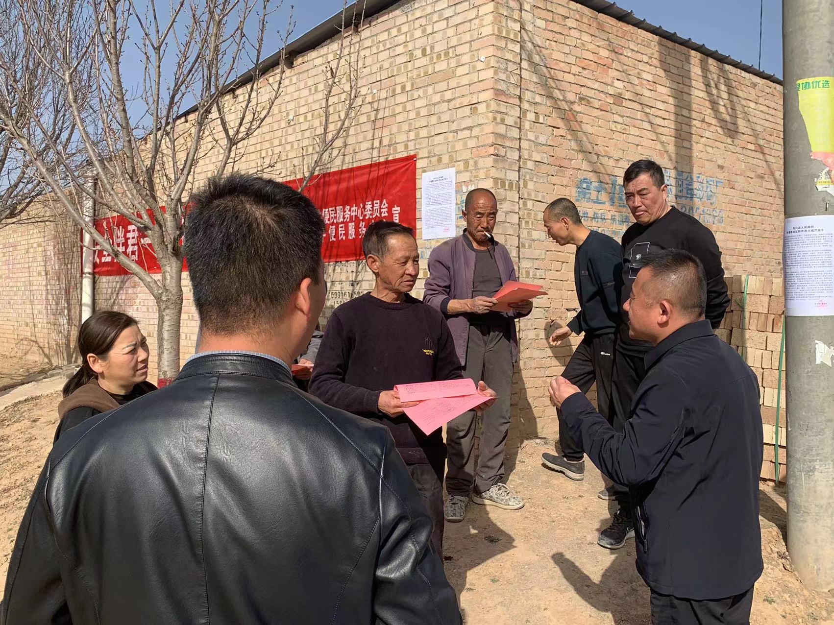 微信图片_20240319222105.jpg
