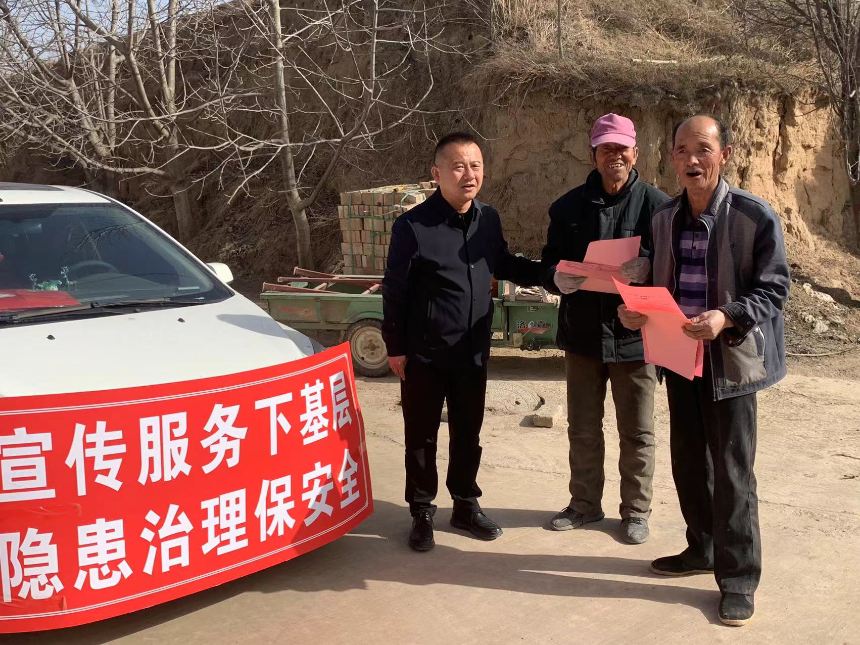微信图片_20240319222053.jpg