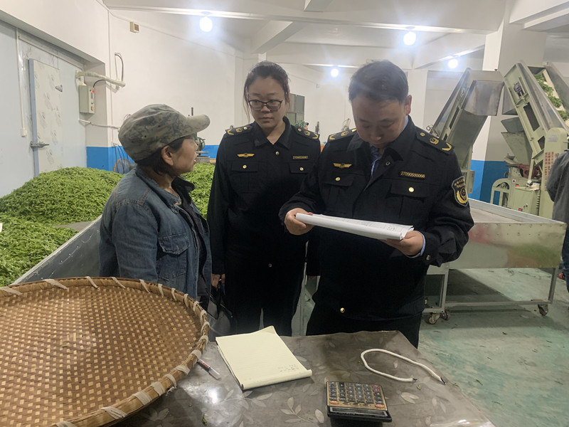 微信图片_20240412121527.jpg
