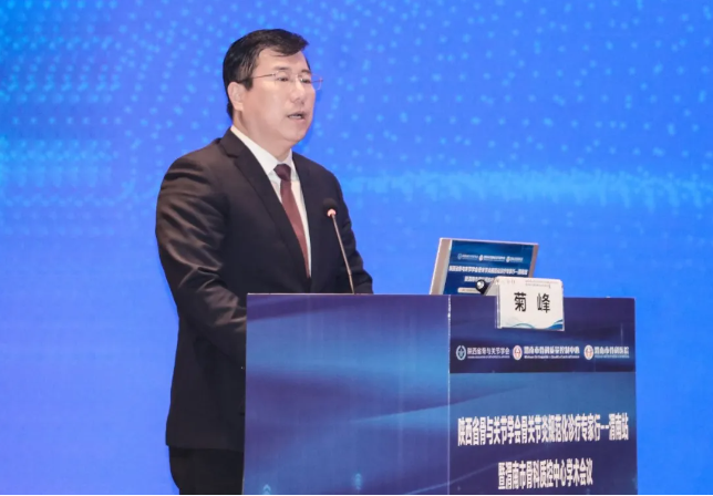 QQ截图20240428110418.png