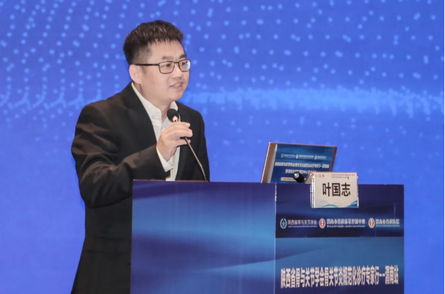 QQ截图20240428110425.png