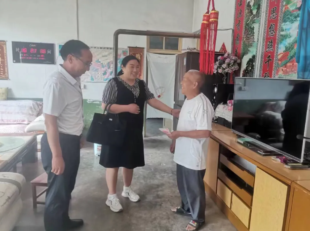 QQ截图20240628191423.png