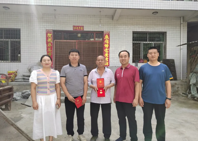 QQ截图20240628191439.png