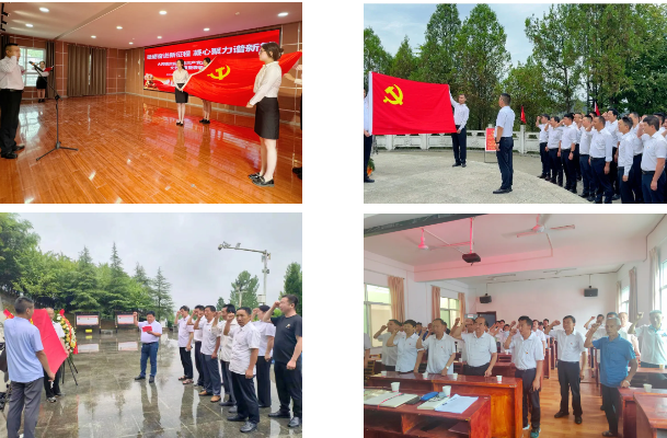 QQ截图20240702155042.png