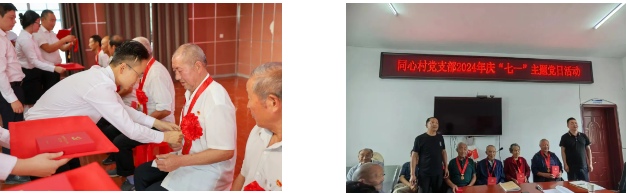 QQ截图20240702155049.png