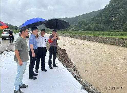 QQ截图20240801115431.png
