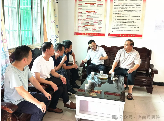 QQ截图20240801115506.png