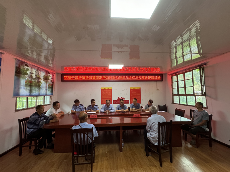 图片4.png