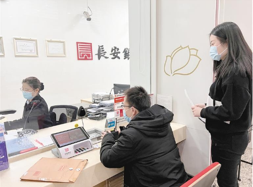QQ截图20220311101826.png