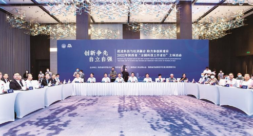 QQ截图20230215183112.png