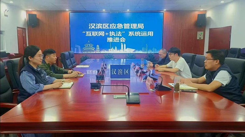 图片13.png