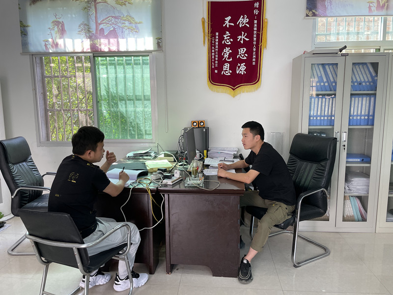 纪委督导 (3).jpg