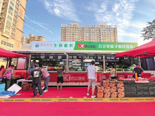 QQ截图20230626184049.png