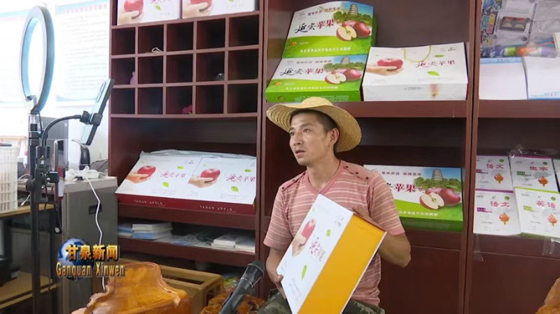 图片124.png