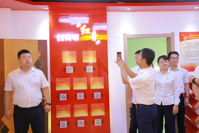 微信图片_20230907161915_1.jpg