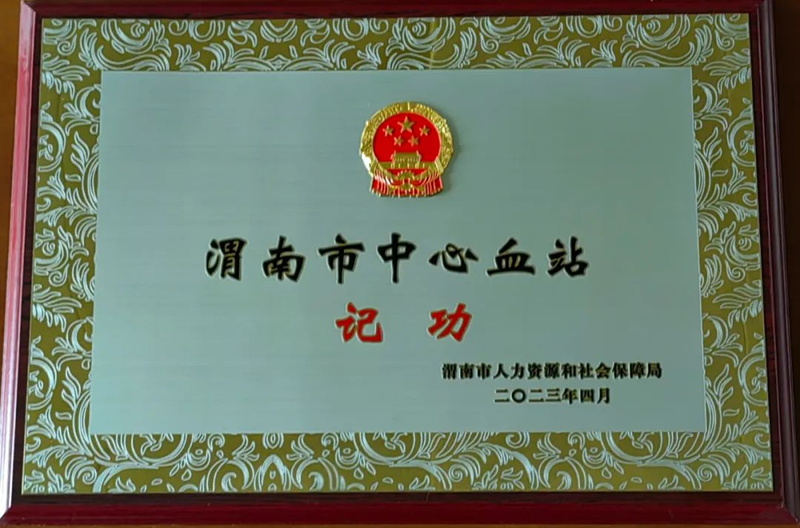 图片7.png