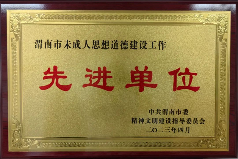 图片8.png