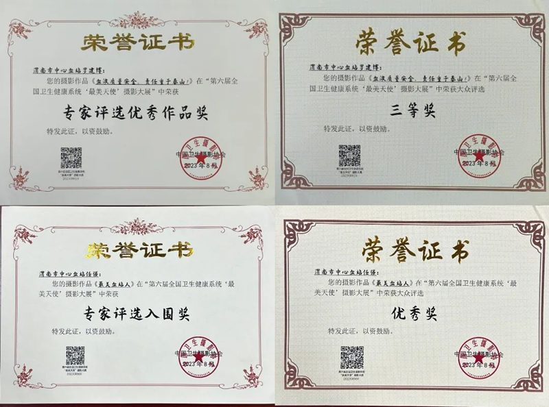 图片15.png